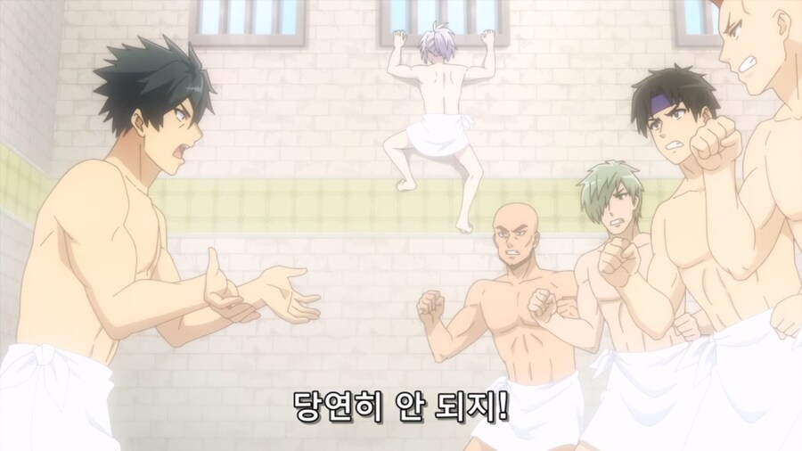 최강탱커 미궁공략) 여탕훔쳐보기_4.jpg