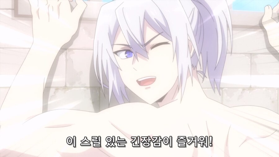 최강탱커 미궁공략) 여탕훔쳐보기_9.jpg