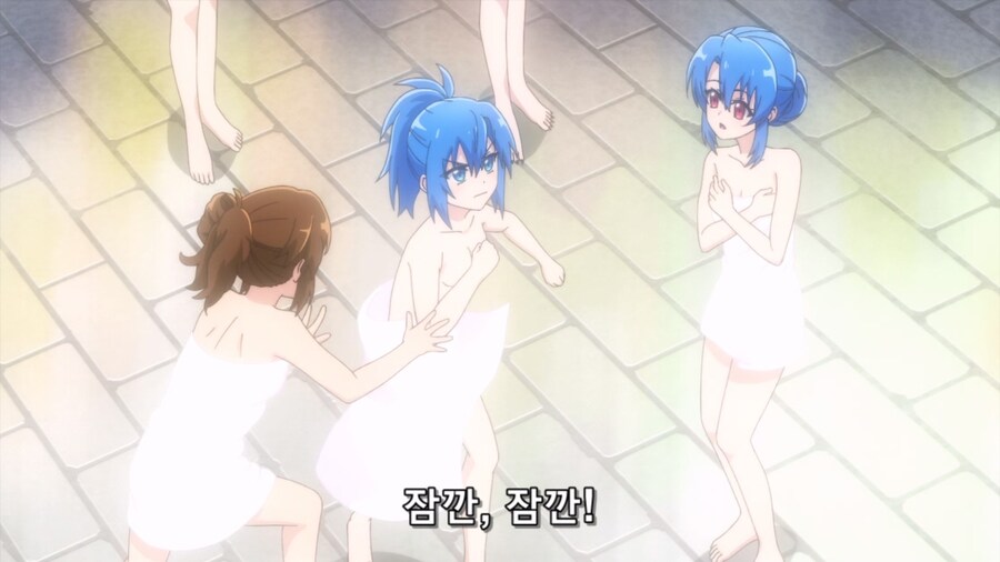 최강탱커 미궁공략) 여탕훔쳐보기_16.jpg