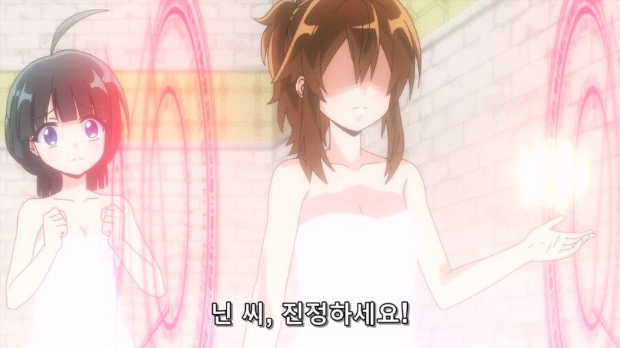 최강탱커 미궁공략) 여탕훔쳐보기_24.jpg