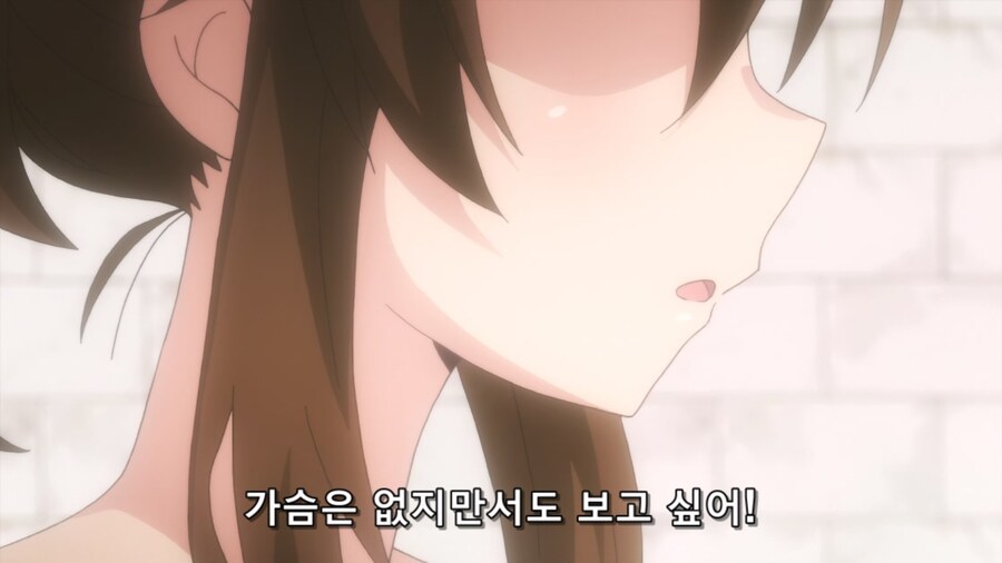 최강탱커 미궁공략) 여탕훔쳐보기_21.jpg