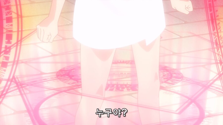 최강탱커 미궁공략) 여탕훔쳐보기_22.jpg