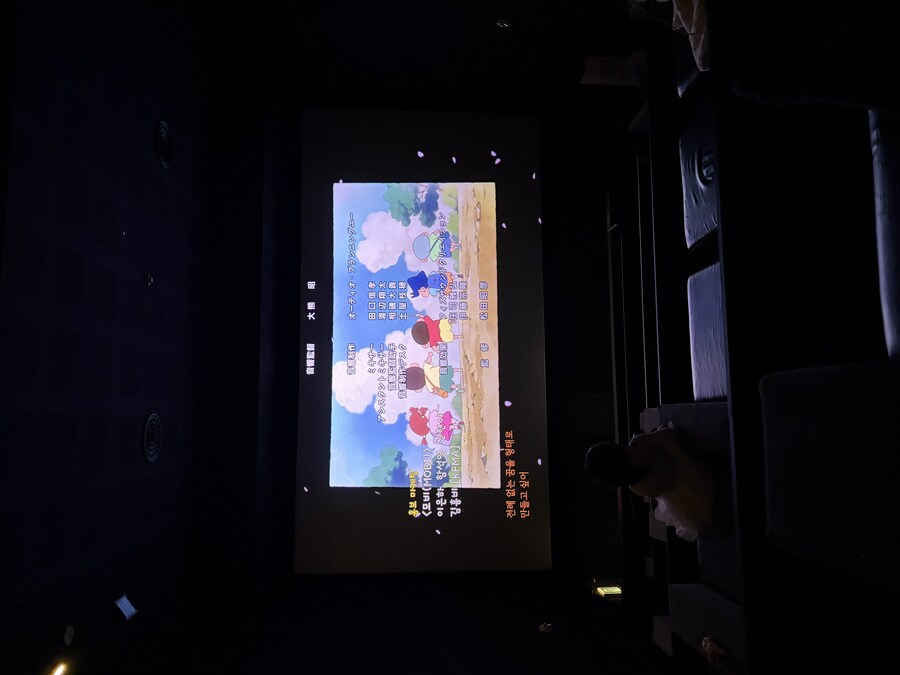 부산으로 1박2일 여행 다녀왔습니다 (해운대, 서면)_4.jpg