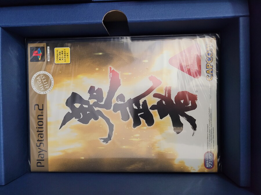 지금까지 모은 플스2 밀봉_3.jpg