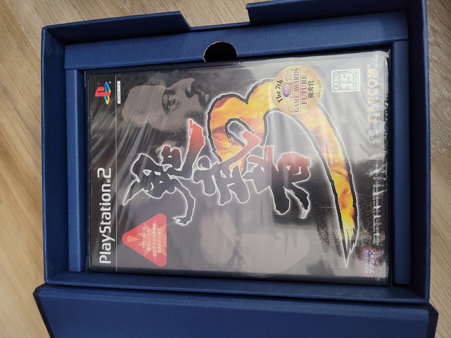 지금까지 모은 플스2 밀봉_5.jpg