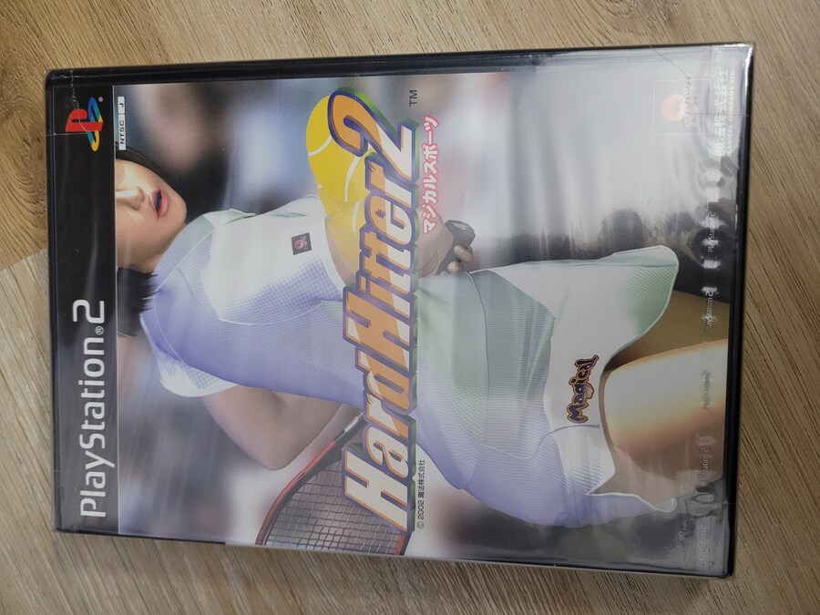 지금까지 모은 플스2 밀봉_22.jpg