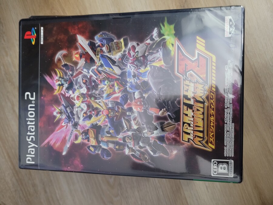 지금까지 모은 플스2 밀봉_30.jpg