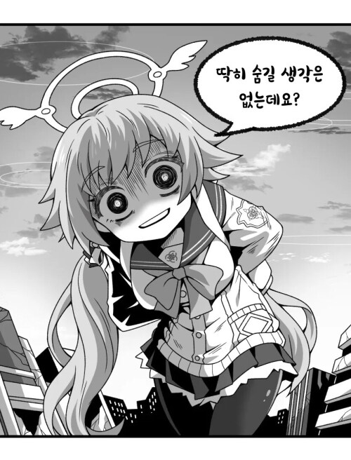 블루아카) 이겜이 생각보다 택틱스갓겜인 EU_4.jpg