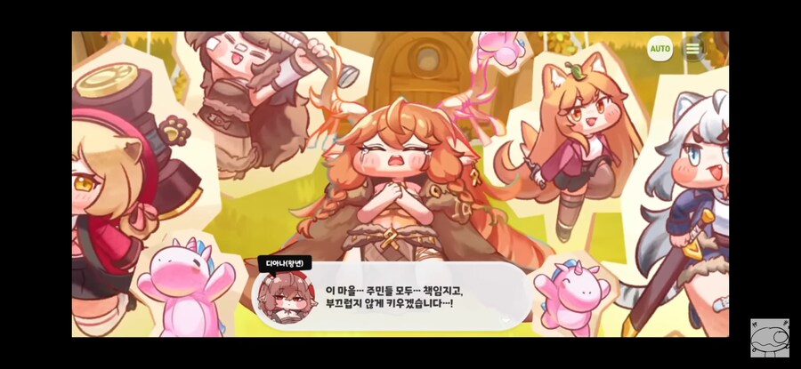 트릭컬/스포)1년 마지막 시즌2를 되돌아보고 느끼는 베스트씬_28.jpg