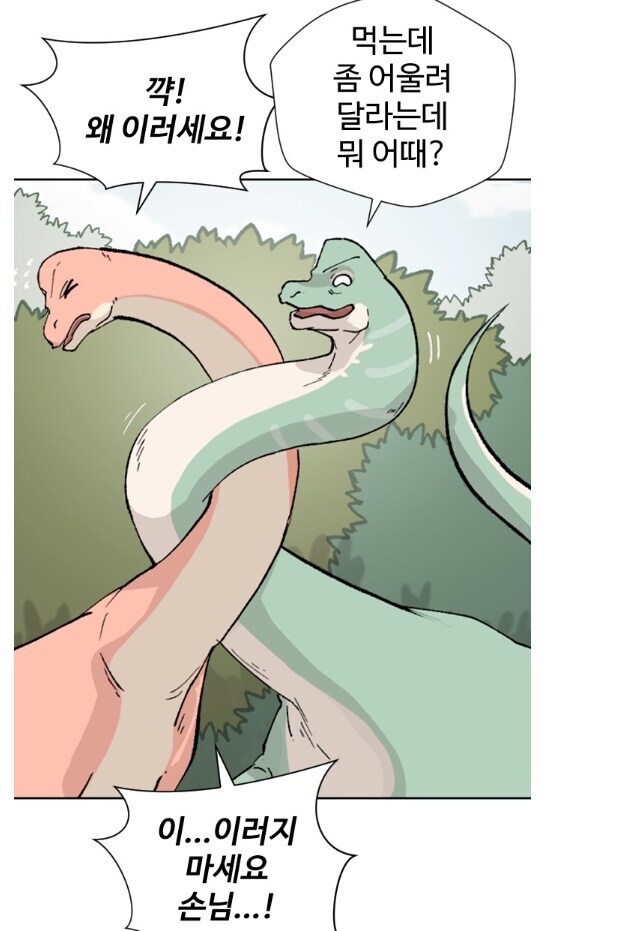레드오션시장 무협물 근황_1.jpg