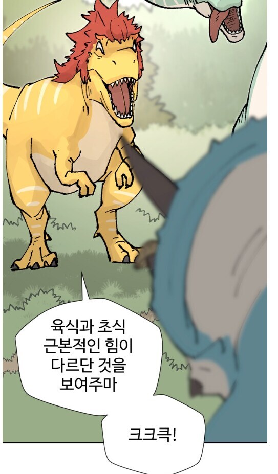 레드오션시장 무협물 근황_5.jpg