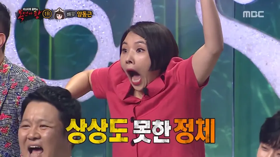 반전에 반전을 거듭하다 망해버린 만화._4.webp