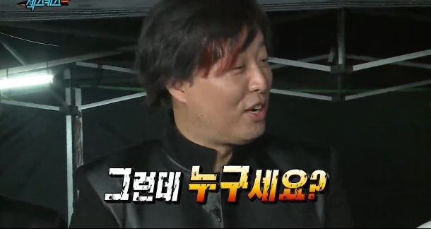 반전에 반전을 거듭하다 망해버린 만화._2.jpg