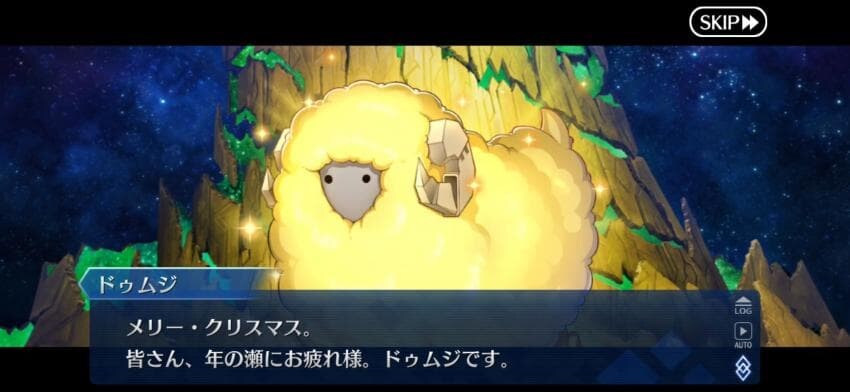 스포) 일섭 페그오 2부 종장에서 뽕차는 포인트_11.jpg