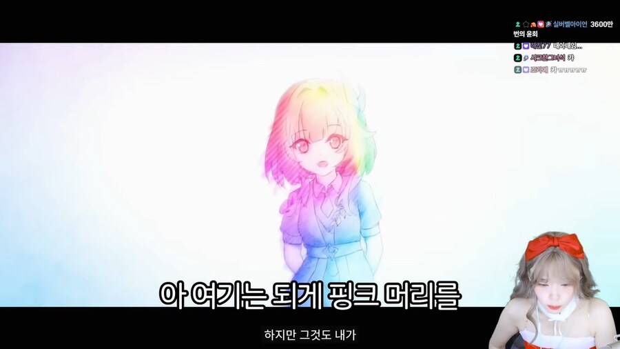 서새봄/스타레일) 소름 돋는 붕스 PV 월드컵 근황 ㄷㄷ_4.jpg