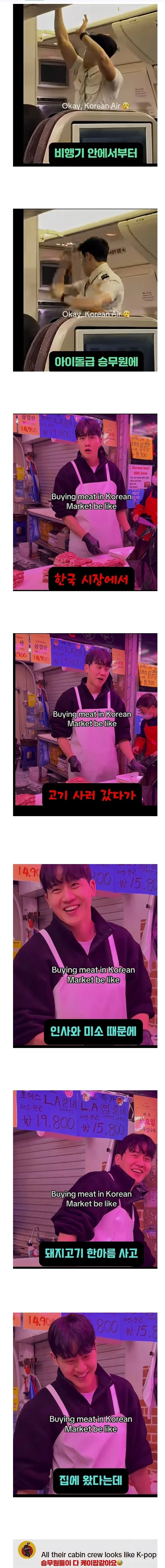 어느 외국인이 한국 오길 잘했다고 생각하는 이유_1.jpg