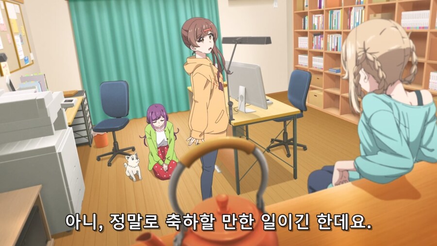 미소직장) ??? : 옆집이 무너졌다고 해서 구경하러 왔죠_4.jpg