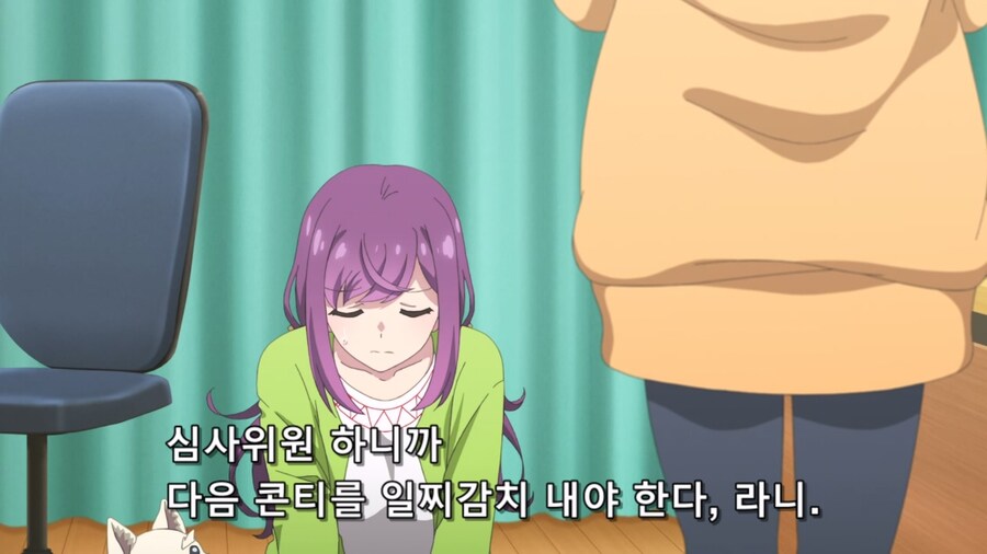 미소직장) ??? : 옆집이 무너졌다고 해서 구경하러 왔죠_8.jpg