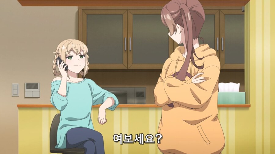 미소직장) ??? : 옆집이 무너졌다고 해서 구경하러 왔죠_14.jpg