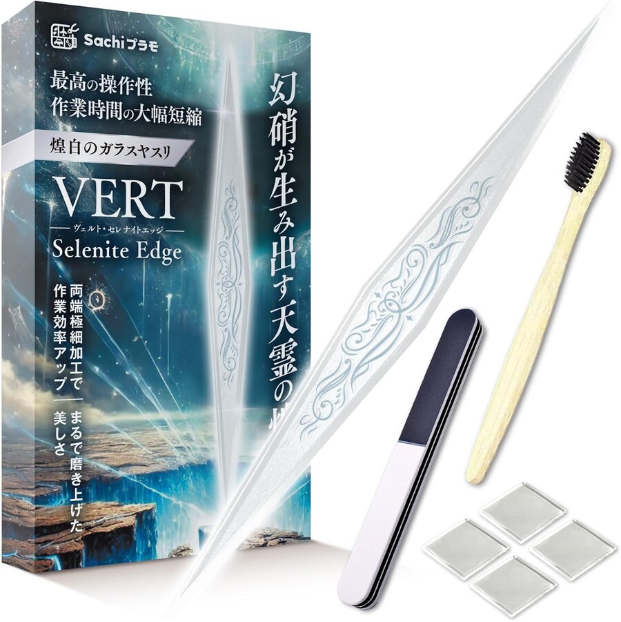 일본 아마존 2025년 공구/도료 관련 판매 랭킹 공개_8.jpg