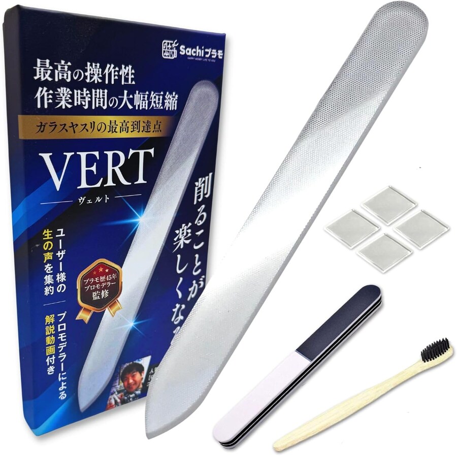 일본 아마존 2025년 공구/도료 관련 판매 랭킹 공개_13.jpg