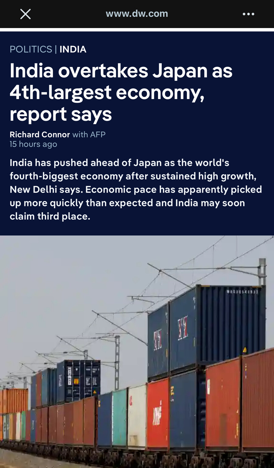 2026년 국가 GDP 순위