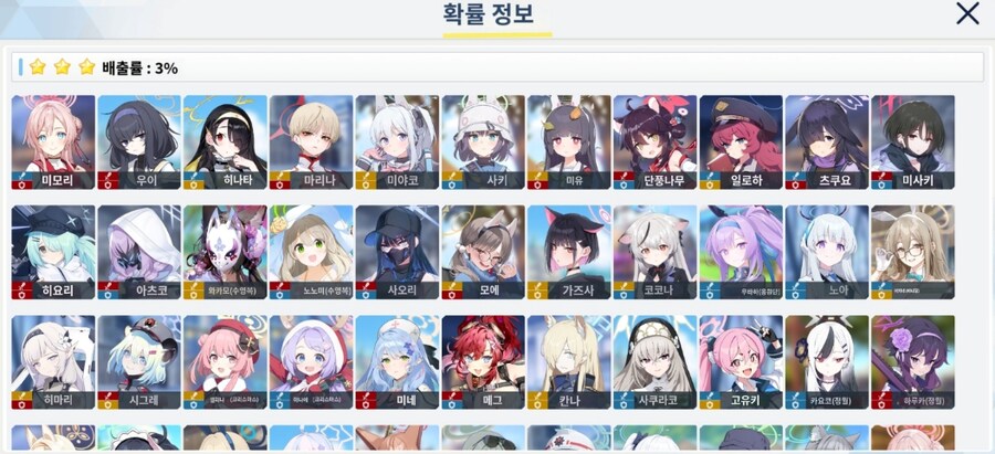 리컬렉트 모집 훑어보기_5.png