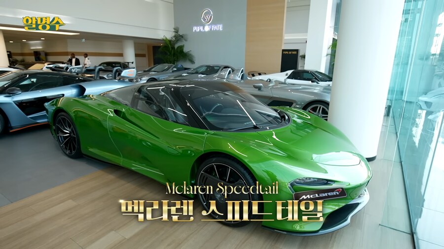 이 자동차는 시속 430km까지 달릴수 있대요!_1.png