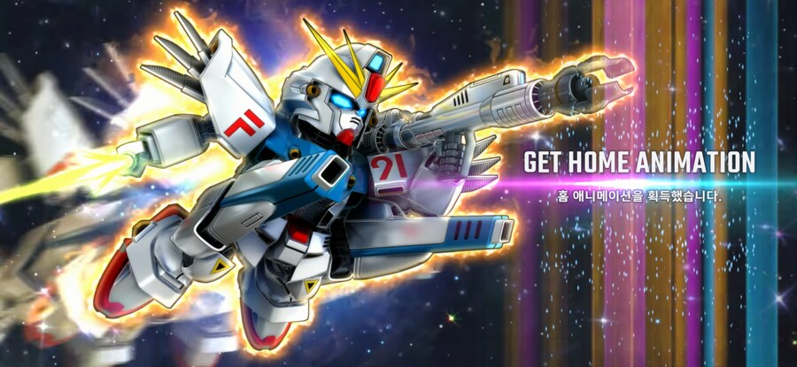 무료가차 확정 입니다._3.jpg