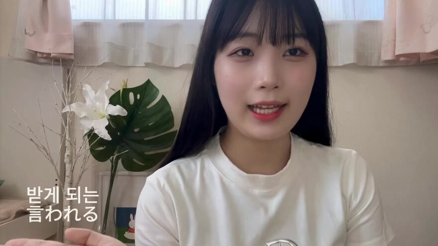 한국인 남자와 사귀는 일본인 여자가 많이 받는 악플_3.jpg