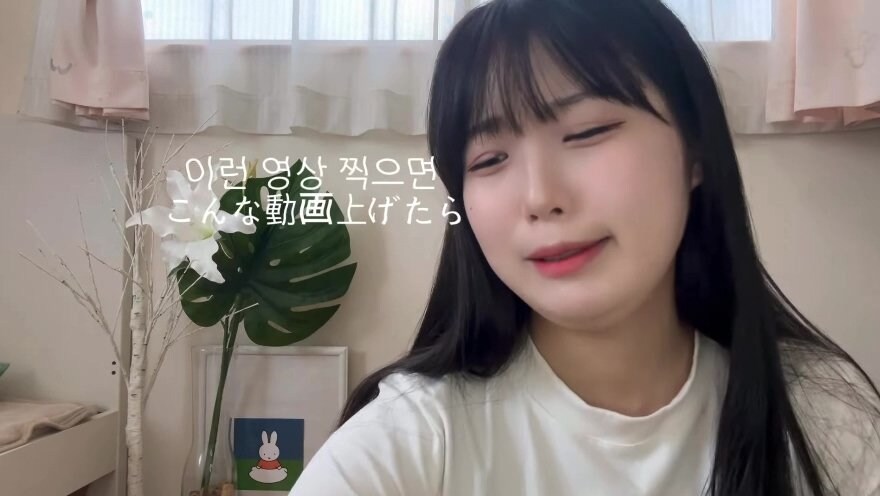 한국인 남자와 사귀는 일본인 여자가 많이 받는 악플_10.jpg