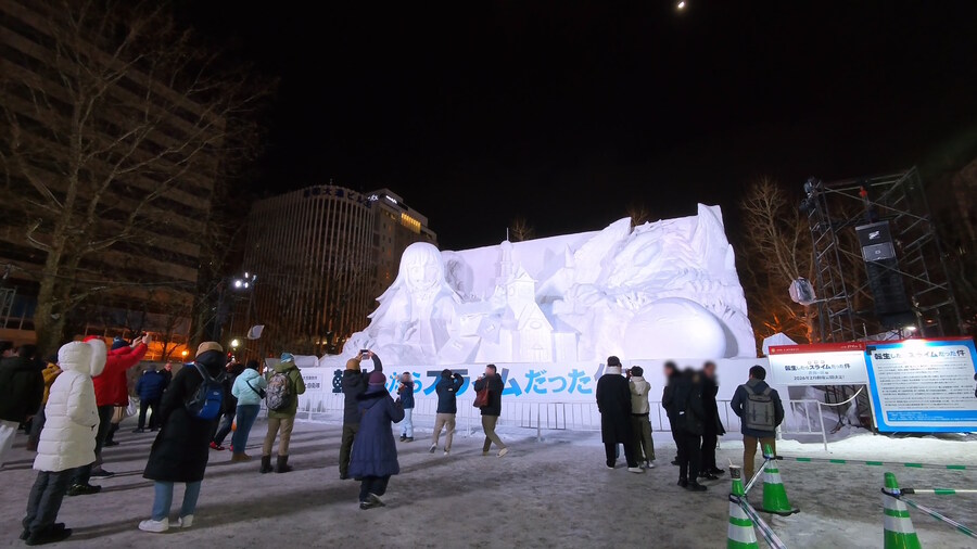 용과 같이5 삿포로 성지 순례 - 스스키노 vs 츠키미노 ~ 1:1 비교_17.jpg