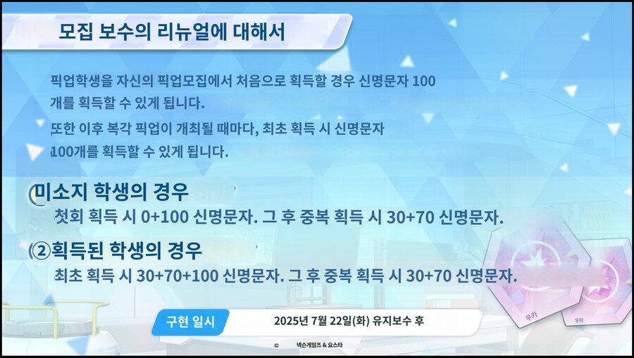 리컬렉트 모집 훑어보기_2.jpg