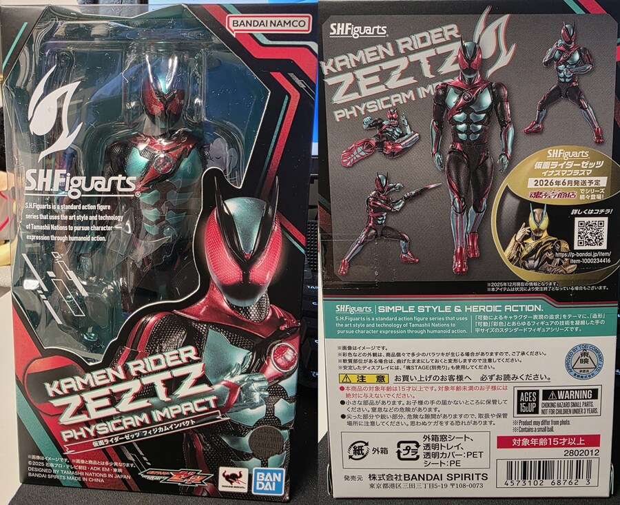 굿모닝 라이더!_1.jpg