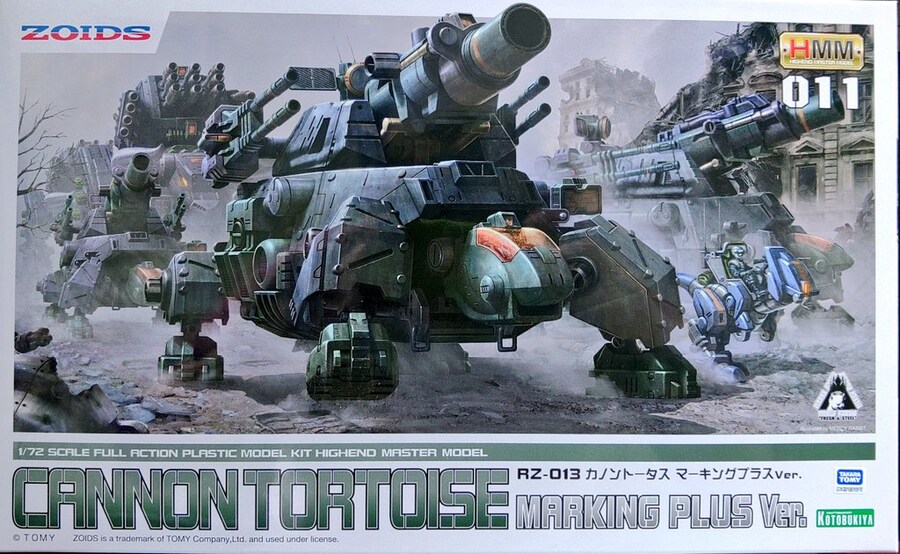 마시 래빗씨의 2025년 박스아트 정리_2.jpg