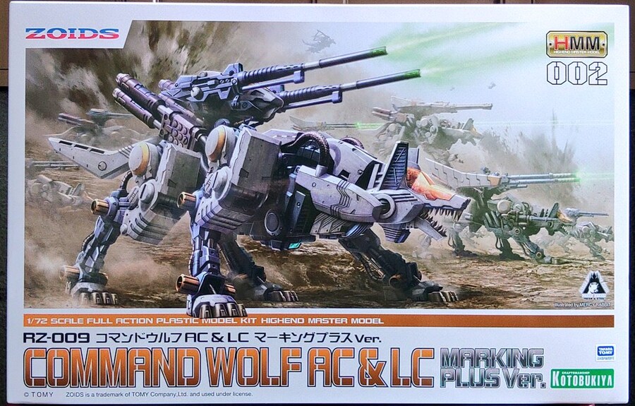 마시 래빗씨의 2025년 박스아트 정리_3.jpg