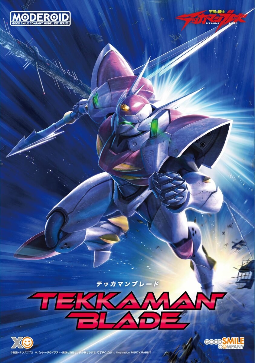 마시 래빗씨의 2025년 박스아트 정리_8.jpg