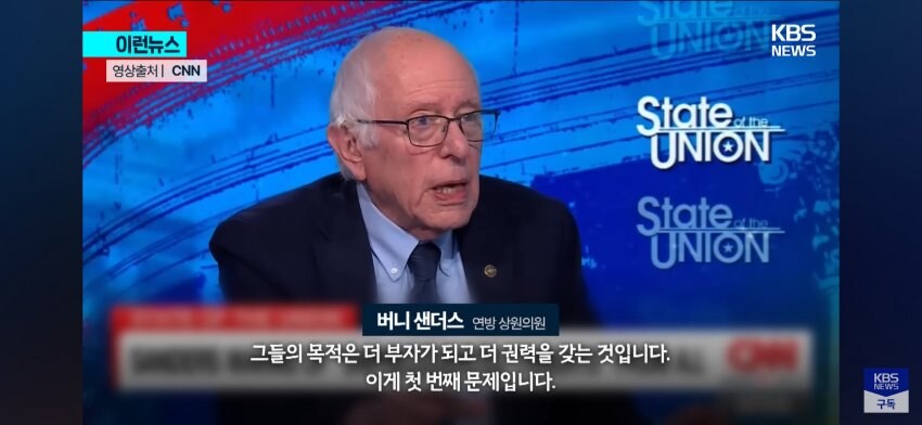 전문가들이 말하는 AI가 가져올 미래 모습.jpg_4.jpg