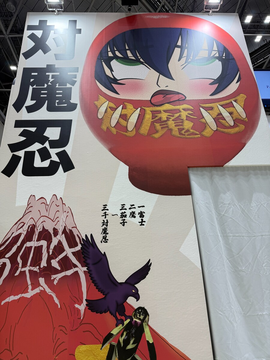 C107 코미케 대마인 부스와 굿즈.jpg_5.jpg