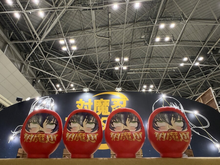 C107 코미케 대마인 부스와 굿즈.jpg_6.jpg