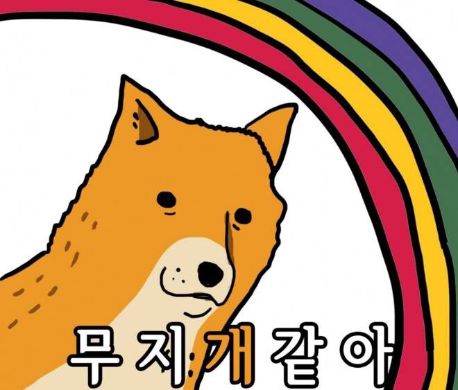 젠레스) (스포) 이번 스토리에서 가장 짜증나는 놈..._1.jpg