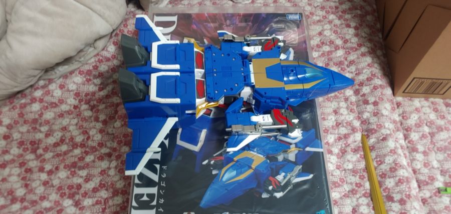 토이라이즈 드래곤 카이저 인증_6.jpg