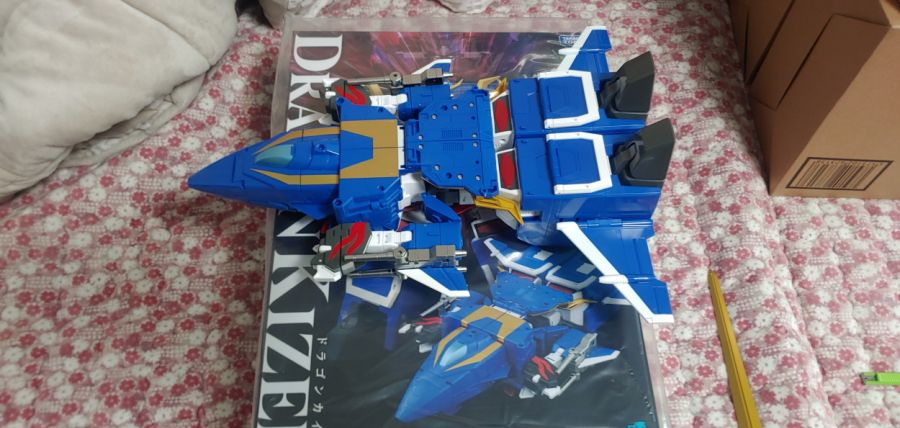 토이라이즈 드래곤 카이저 인증_7.jpg