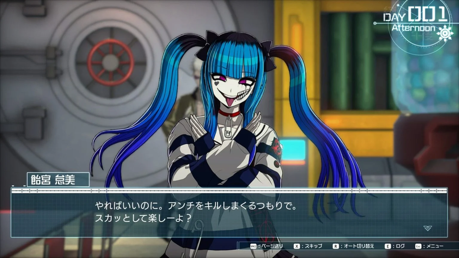 헌드레드 라인 개발자: 100개인 엔딩을 더 늘리고 싶다_2.webp