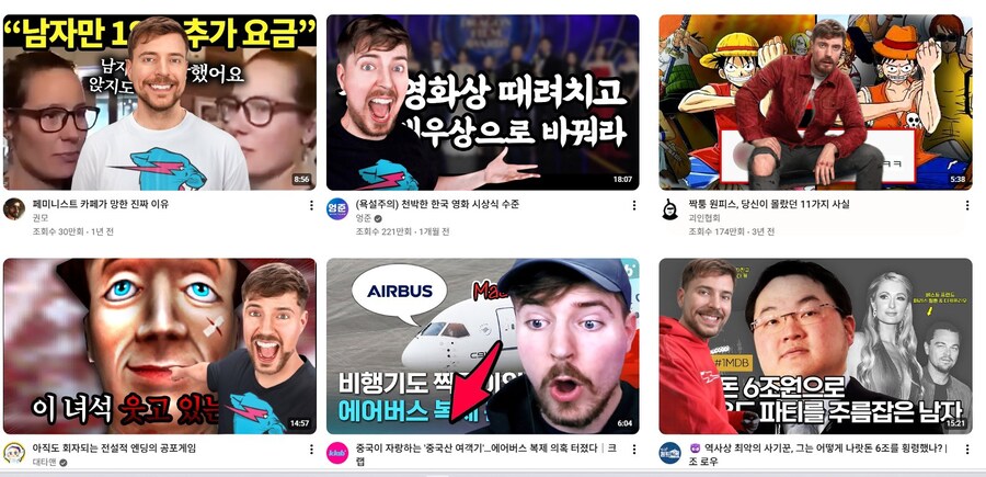 유튜브 디톡스를 성공하는법.jpg_3.jpg