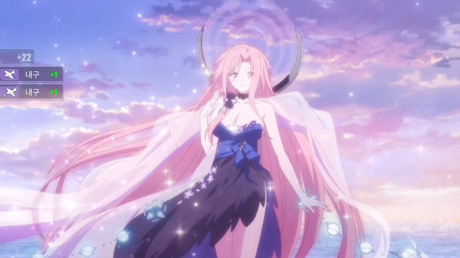 벽람) 아아 익숙한 천장이다..._3.png