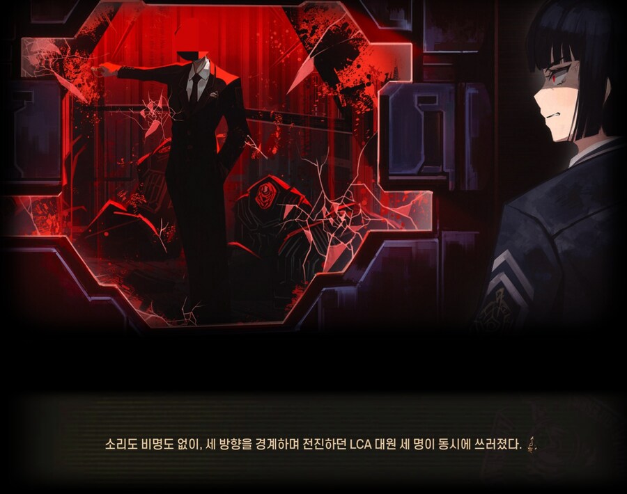 림버스)롤랑 그리고 보니 이번에 손가락에서 이상한 녀석이 나타났다는데 알고있어?_1.jpg