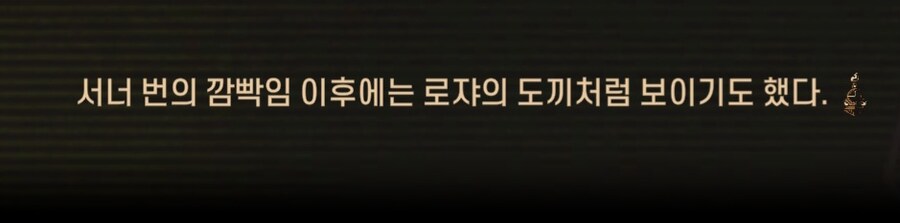 림버스)롤랑 그리고 보니 이번에 손가락에서 이상한 녀석이 나타났다는데 알고있어?_3.jpg