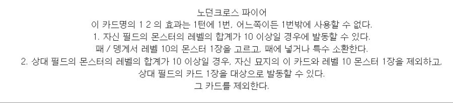 와! 삼사신 지원!!(※아닙니다.)_2.jpg