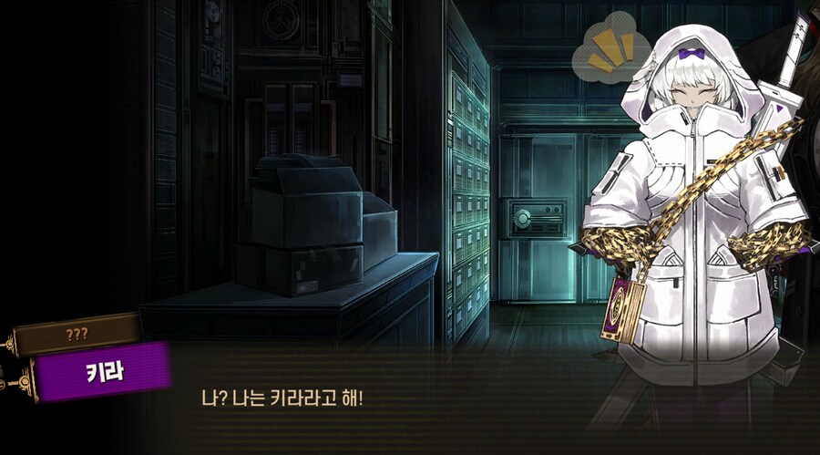 림버스,스포) 와! 꼴잘알! 얘 인격으로 내주세요!_1.png